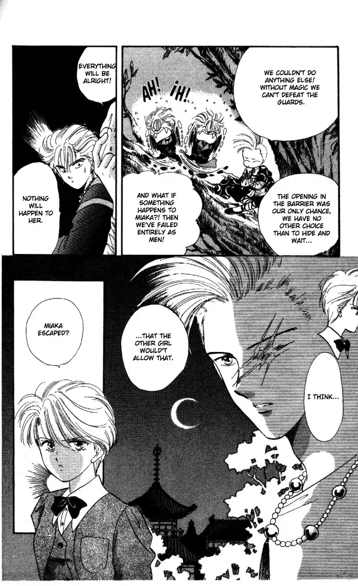 Fushigi Yuugi Chapter 28 11